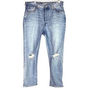 Levis Jeans Women 32 Blue High Rise Wedgie Straight Button Fly Stretch Distress